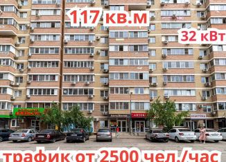 Сдам помещение свободного назначения, 117 м2, Краснодар, улица Евгении Жигуленко, 4, микрорайон Завод Радиоизмерительных Приборов