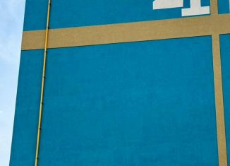 Продам 3-ком. квартиру, 82.4 м2, Иваново, улица Парижской Коммуны, 21