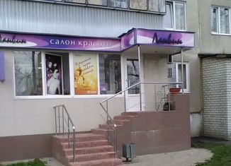 Продажа помещения свободного назначения, 45 м2, Курск, улица Гагарина