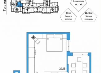 Продаю однокомнатную квартиру, 48.2 м2, Гусь-Хрустальный