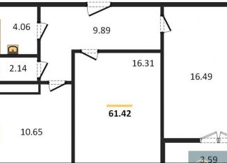 Продается 2-ком. квартира, 61.4 м2, Воронеж, улица Артамонова, 34Ж, ЖК Волна-1