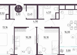 Продается 3-ком. квартира, 71.9 м2, Тула, Пряничная улица, 9