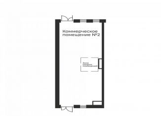 Помещение свободного назначения на продажу, 85.5 м2, Челябинск, улица Салавата Юлаева, 29, Калининский район