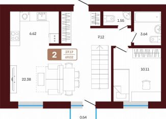 Двухкомнатная квартира на продажу, 69 м2, село Акбердино