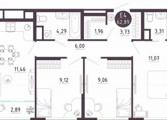 Продажа 3-ком. квартиры, 62.9 м2, Тула, Пряничная улица, 9