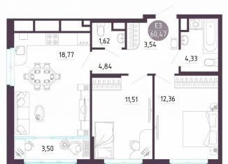Продаю двухкомнатную квартиру, 60.5 м2, Тула, Пряничная улица, 8