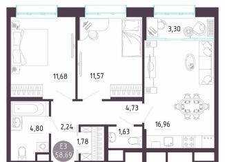 Продаю 2-комнатную квартиру, 58.7 м2, Тула, Пряничная улица, 8