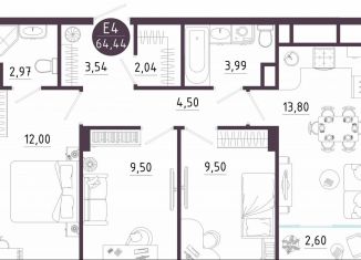 Продается 3-комнатная квартира, 64.4 м2, Тула, Пряничная улица, 9