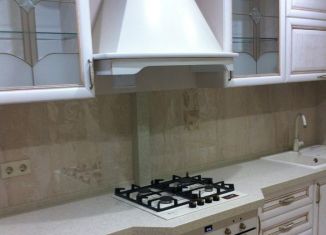 3-комнатная квартира на продажу, 63.2 м2, Нижний Новгород, Авангардная улица, 7