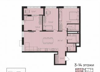 Продажа 4-ком. квартиры, 106.7 м2, Челябинск, Калининский район