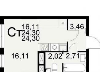 Продаю 1-комнатную квартиру, 24.3 м2, Рязань