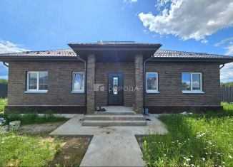 Продажа дома, 108.5 м2, деревня Матчино, КП Земляничная поляна, 138