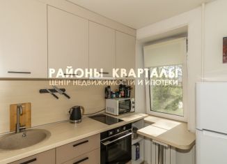 Продается однокомнатная квартира, 22 м2, Челябинск, Молдавская улица, 19