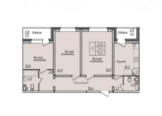 Продажа трехкомнатной квартиры, 76.6 м2, Липецк