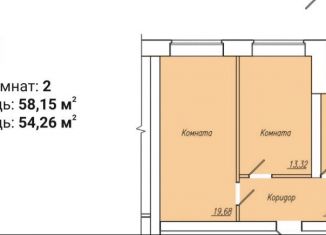 2-ком. квартира на продажу, 58.2 м2, деревня Аркасы, Изумрудная улица, поз1к2