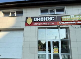 Сдам в аренду помещение свободного назначения, 54 м2, Тула, Новомосковская улица, 19А