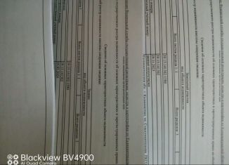 Продаю гараж, 20 м2, Калининград, Судостроительная улица, 75