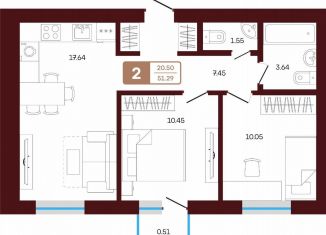 2-ком. квартира на продажу, 51.3 м2, село Акбердино
