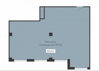Продаю помещение свободного назначения, 84.67 м2, Воронеж, Новосибирская улица, 13Б, Левобережный район