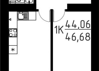 Продается 1-ком. квартира, 46.7 м2, Томск, улица Вершинина, 58к2