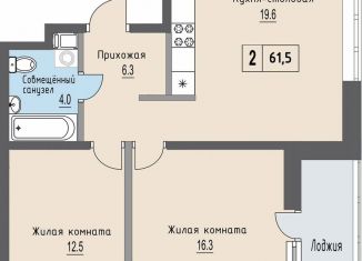 Продам 2-ком. квартиру, 61.5 м2, деревня Хотицы