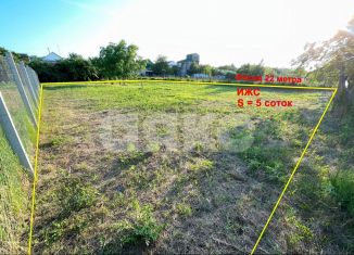 Продается земельный участок, 5 сот., Темрюк, Урожайный переулок, 8
