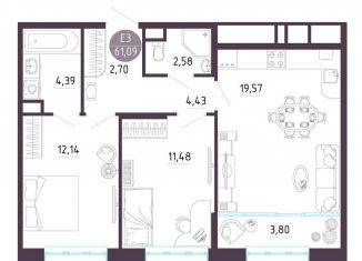 Продается 2-комнатная квартира, 61.1 м2, Тула, Пряничная улица, 8