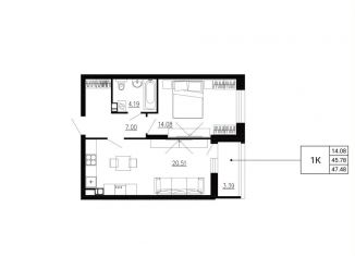 Продаю однокомнатную квартиру, 47.5 м2, Орёл, Советский район
