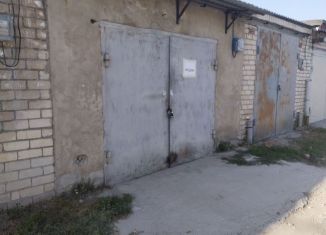 Гараж на продажу, 26 м2, Черкесск, территория ГСК № 25, 70