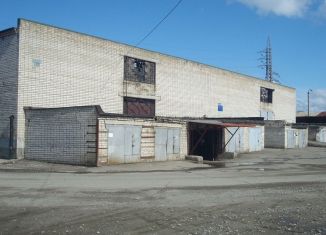 Продажа гаража, 20 м2, Барнаул, Водопроводная улица, 154