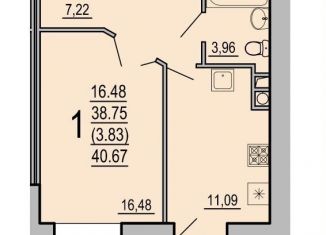 Однокомнатная квартира на продажу, 42.8 м2, Смоленск
