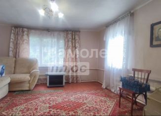 Дом на продажу, 52.1 м2, Старый Оскол, улица Фрунзе