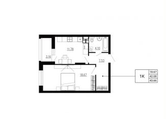 Продам 1-комнатную квартиру, 43.7 м2, Орёл