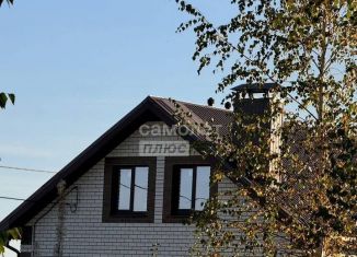 Дом на продажу, 100 м2, посёлок Руэм, улица Победы