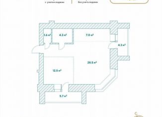 Продажа однокомнатной квартиры, 60.4 м2, Благовещенск