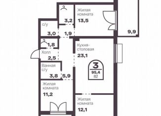 Продам 3-комнатную квартиру, 82 м2, Челябинск, Тракторозаводский район