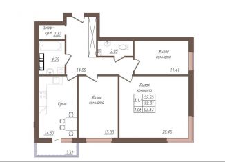 Продается трехкомнатная квартира, 93.4 м2, Орёл, улица Генерала Родина, 66Ак1, микрорайон Весёлая Слобода