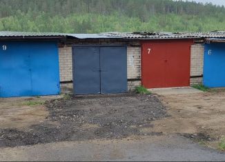 Продажа гаража, 17 м2, Чита, улица Кирова, 13