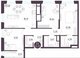 Продаю 3-комнатную квартиру, 72.8 м2, Тула, Пряничная улица, 9