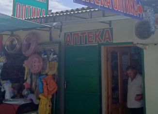 Продажа торговой площади, 16 м2, Прохладный, улица Гагарина, 63