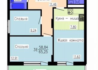 Продажа 2-ком. квартиры, 65.3 м2, Воронеж, Гвардейский переулок, 21