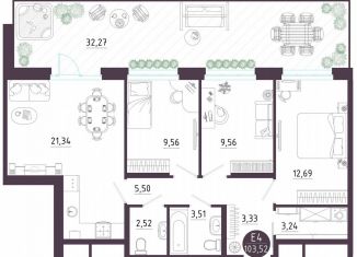 Продается 3-ком. квартира, 103.5 м2, Тула, Пряничная улица, 9