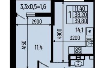 Продажа 1-комнатной квартиры, 39.8 м2, Майкоп