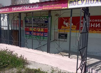 Сдам помещение свободного назначения, 34.7 м2, Йошкар-Ола, Красноармейская улица, 8