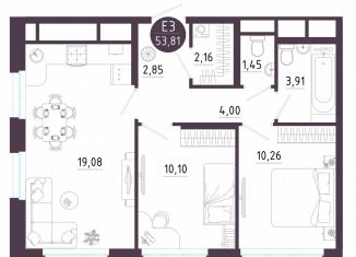 Двухкомнатная квартира на продажу, 53.8 м2, Тула, Пряничная улица, 9