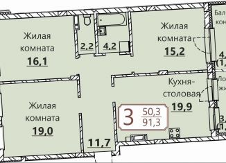 Продам трехкомнатную квартиру, 91.3 м2, Чувашия