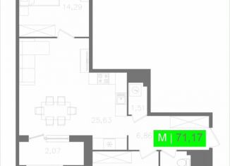 Продажа 2-ком. квартиры, 71.2 м2, Санкт-Петербург, метро Звёздная, Московское шоссе, 13ВА