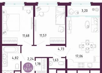Продаю 2-ком. квартиру, 58.7 м2, Тула, Пряничная улица, 7
