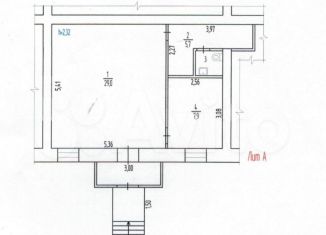 Сдаю помещение свободного назначения, 44.7 м2, Соликамск, улица Степана Разина, 29