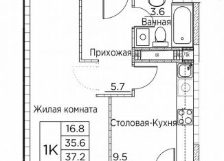 Продаю 1-ком. квартиру, 38.7 м2, Владивосток, улица Расула Гамзатова, 7к2